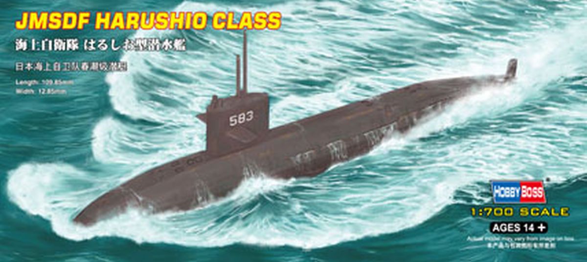TARIFF JMSDF Haroshio Class Submarine
