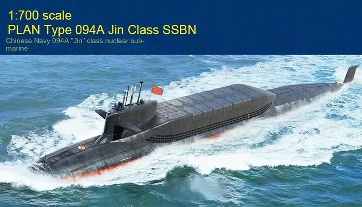 PLAN Type 094A Jin Class SSBN