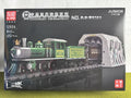 R/C Brick Set 4-4-0 Steam Locomotive Building