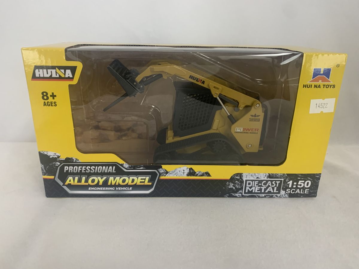 Die Cast CRAWLER FORKLIFT - YELLOW 1/50