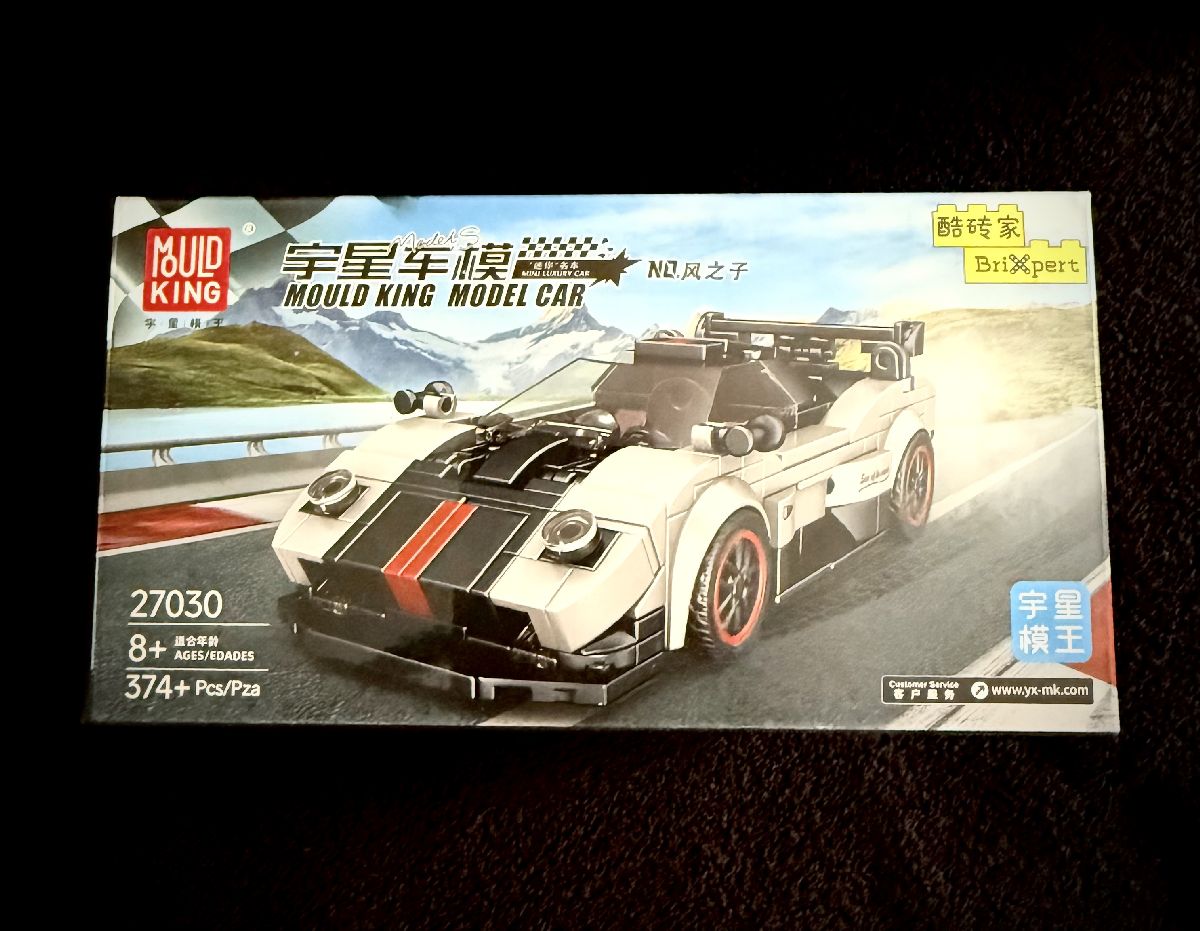Brick Set Zoda Sports Car Building Set