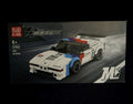Brick Set M1 Sports Car Building Set