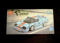 Brick Set F40 Lm Model Car Building Set