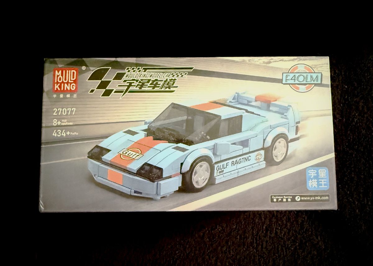 Brick Set F40 Lm Model Car Building Set