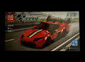 Brick Set F8 1Z Supercar Building Set