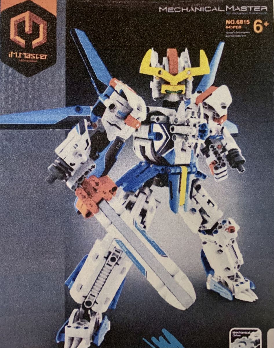 Cyborg Warrior Building Block Set 641Pcs
