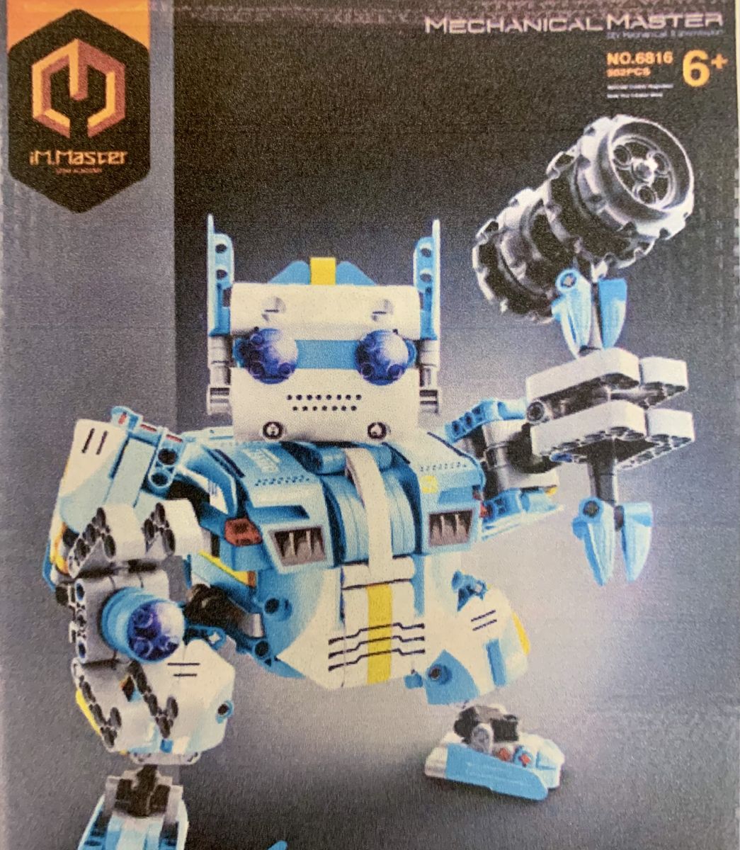Hammer Warrior Building Block Set 502Pcs