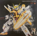 Mecha Building Block Set Orange 833Pcs