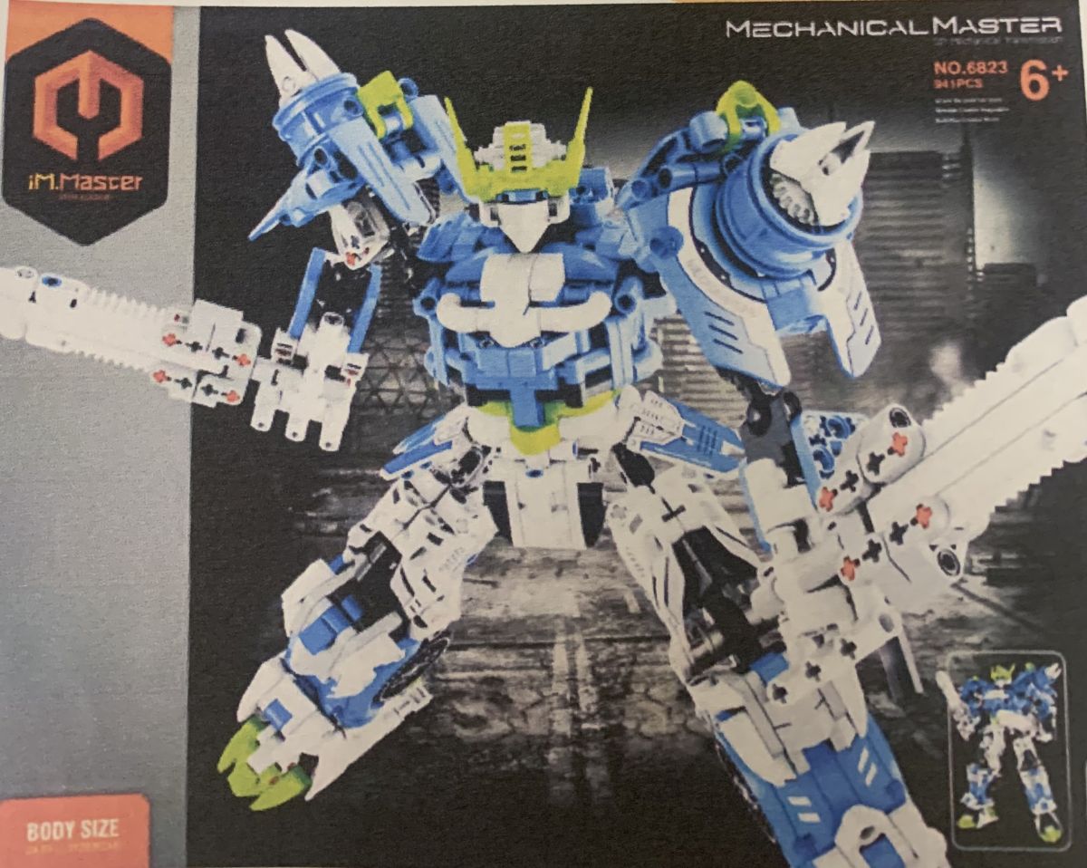 Mecha Building Block Set Blue 941Pcs