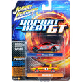 Themed 2-pack 2022 R1A