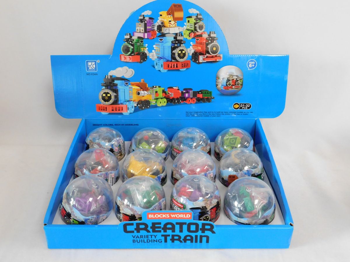 Mini Train Egg Display 12pcs