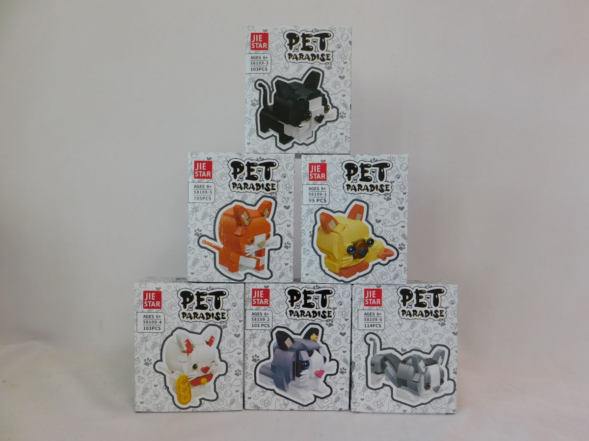 24 Unit Brick Cat Display