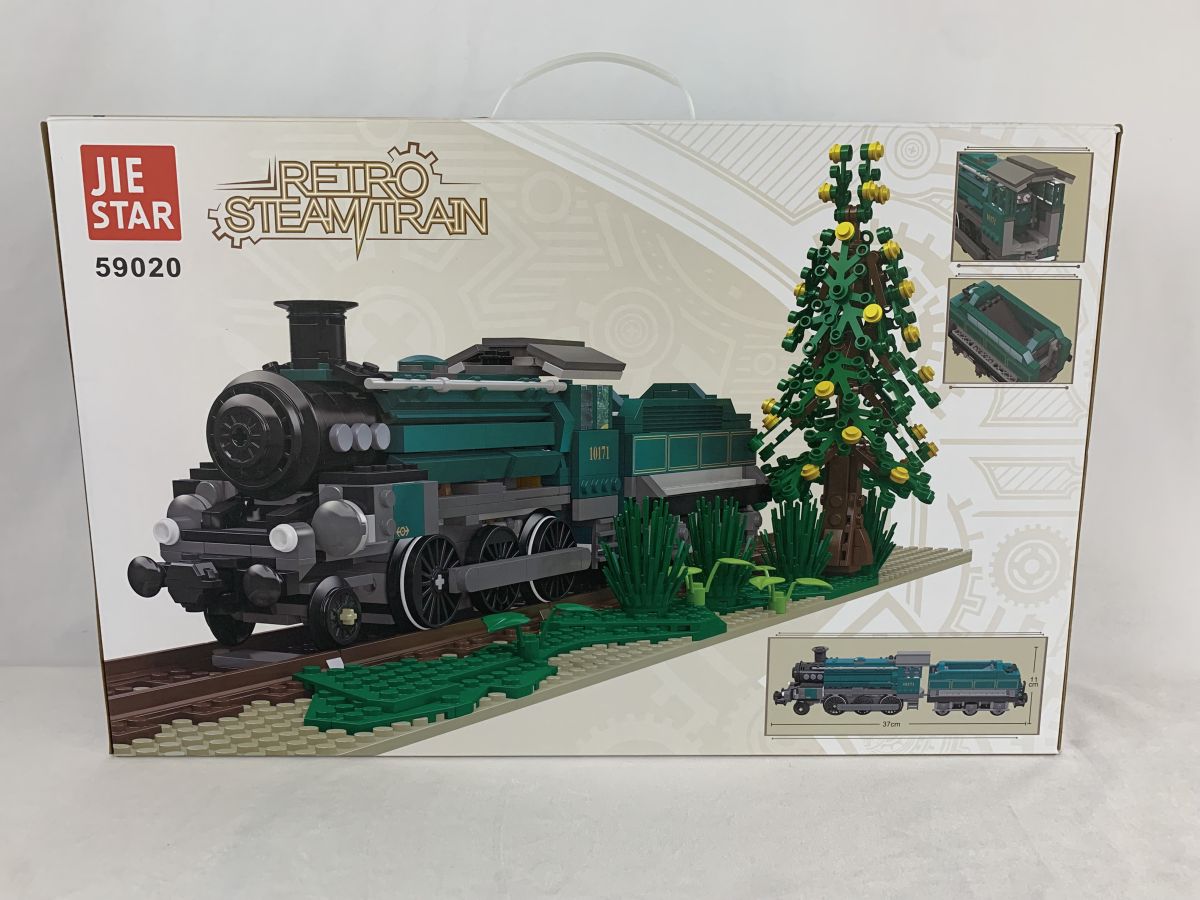 2-6-0 Retro Steam Set 1031pcs