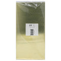.064 Thick Brass Sheet 1cd