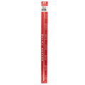 3/16 OD Copper Tube 1cd