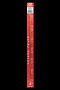 Square Brass Tube 3/16 x .014 x 12   1cd