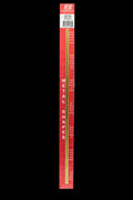 Round Brass Rod .072 x 12   3cd