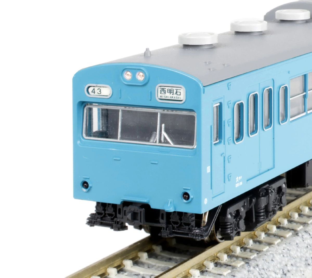 N 103 Series Sky Blue 4 Car Set