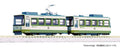 Pocket Line Series Tram (Green Liner Livery)