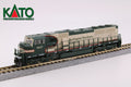 N SD70MAC Diesel BNSF #9647 Merger Scheme w/DCC Sound