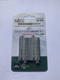 N Concrete Tie Dbl. 62mm Straight/2pc