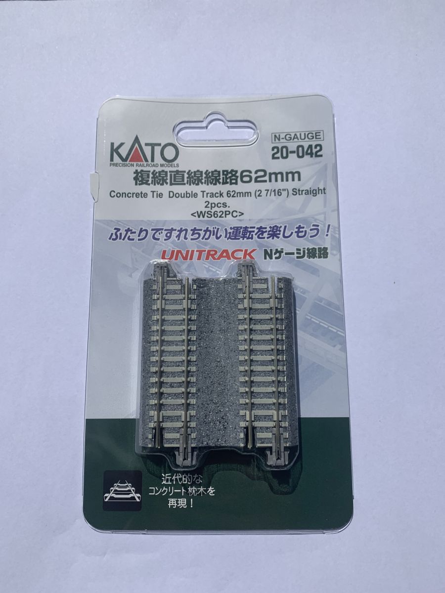 N Concrete Tie Dbl. 62mm Straight/2pc