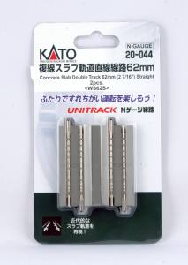 N Concrete Slab Dbl. 62mm Straight/2pc