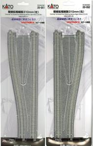 N Right 310mm Double Track Widening Section