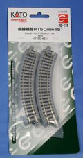 N 150mm (6'') Radius 45 Degree Curve Track [4pcs]