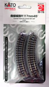 N 20176 Unitrack 4 5/8 (117mm) Radius Curve 45 Degree Sectio