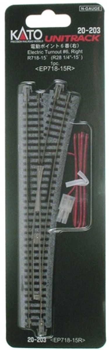 N #6 RH Remote Switch/718mm R