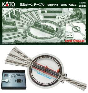 N Electric Turntable