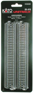 N 186mm Single Straight Viaduct/2pc