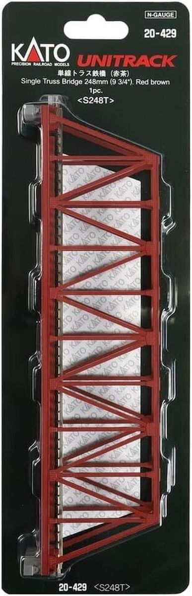 Truss Bridge (Reddish Brown) 248mm (1 ea)