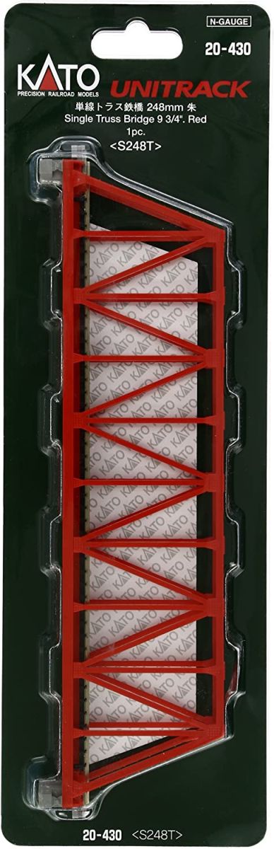 N 248mm Truss Bridge/red