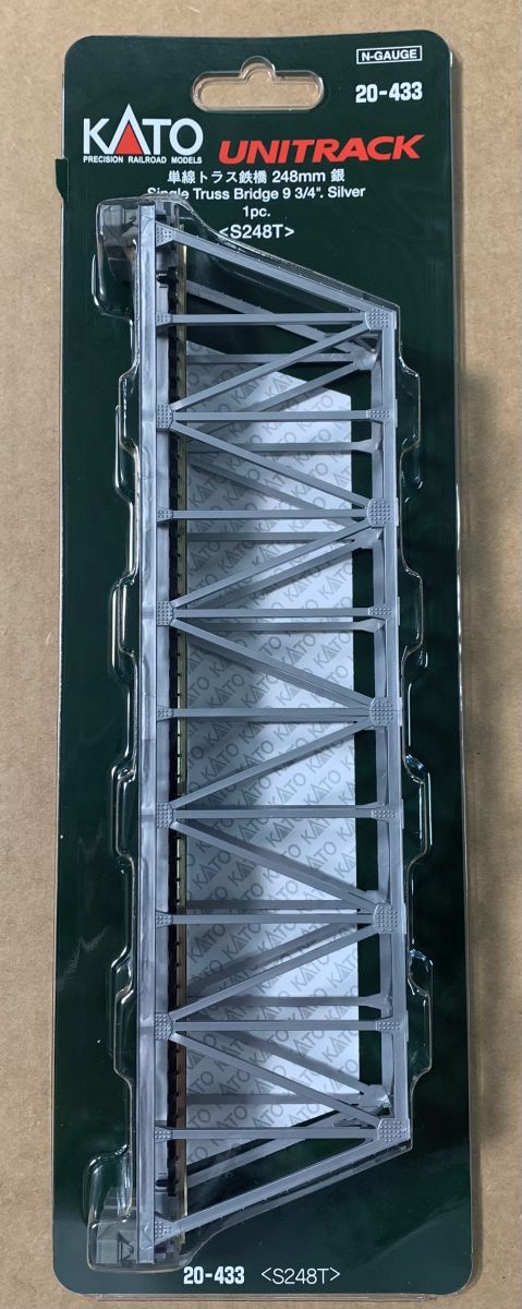 N 248mm Truss Bridge/sil