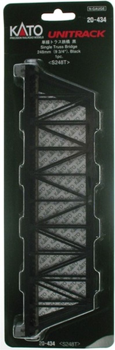 N 248mm Truss Bridge/blk