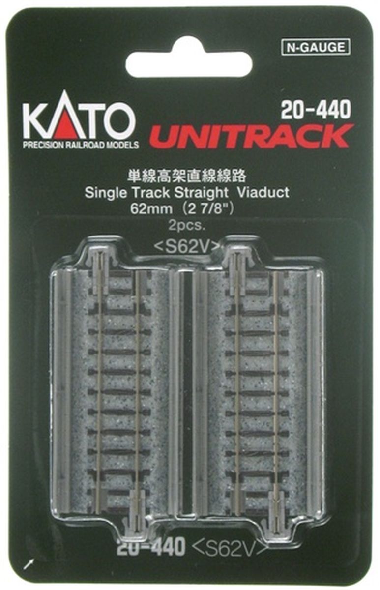 N 62mm Single Straight Viaduct/2pc