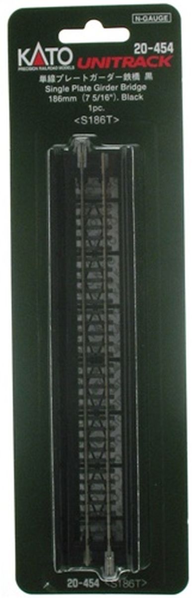 N 186mm Plate Girder Bridge/blk