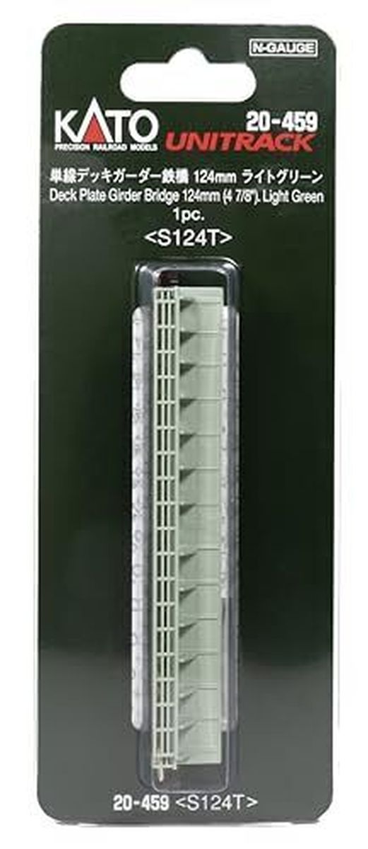 Deck Girder Bridge (Light Green) 124mm (1 ea)