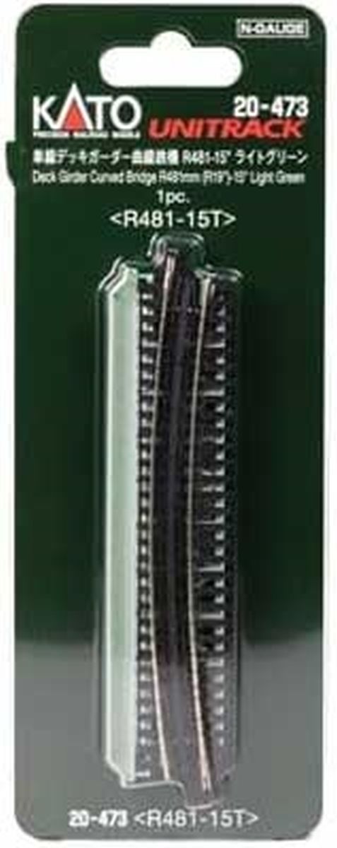 Curved Deck Girder Bridge (Light Green) R48115 Degree (19) R