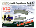 N V14 Double Track Inner Loop Set
