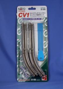 N CV-1 Unitrack Compact Oval Set