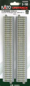 HO 246mm (9-3/4'') Concrete Tie Straight Track/4pc