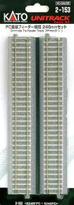 HO 246mm (9-3/4'') Concrete Tie Straight Feeder Track w/Cabl