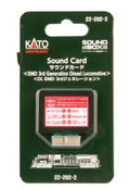 EMD 3rd Generation Diesel Sound Card for Soundbox