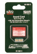 GE 3rd Generation Diesel Sound Card for Soundbox