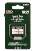 US Light Steam Sound Card for Soundbox