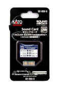 ACS-64 Electric Loco Sound Card for SoundBox