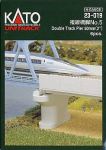 N 50mm Dbl.Track Piers Poured/6pc